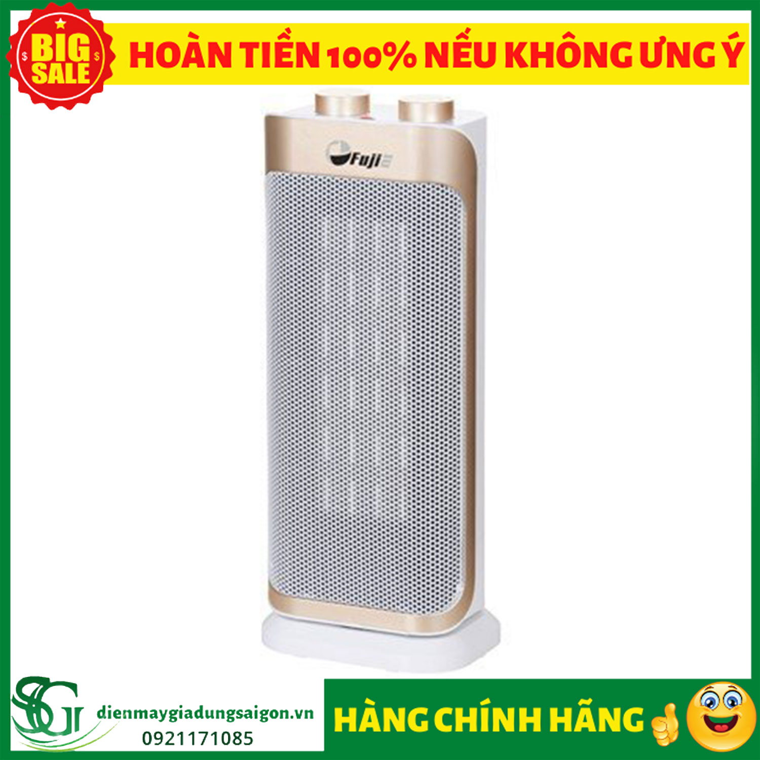 Quat Suoi Gom Ceramic De San FujiE CH 2100 8 - Quạt Sưởi Gốm Ceramic Để Sàn FujiE CH-2100