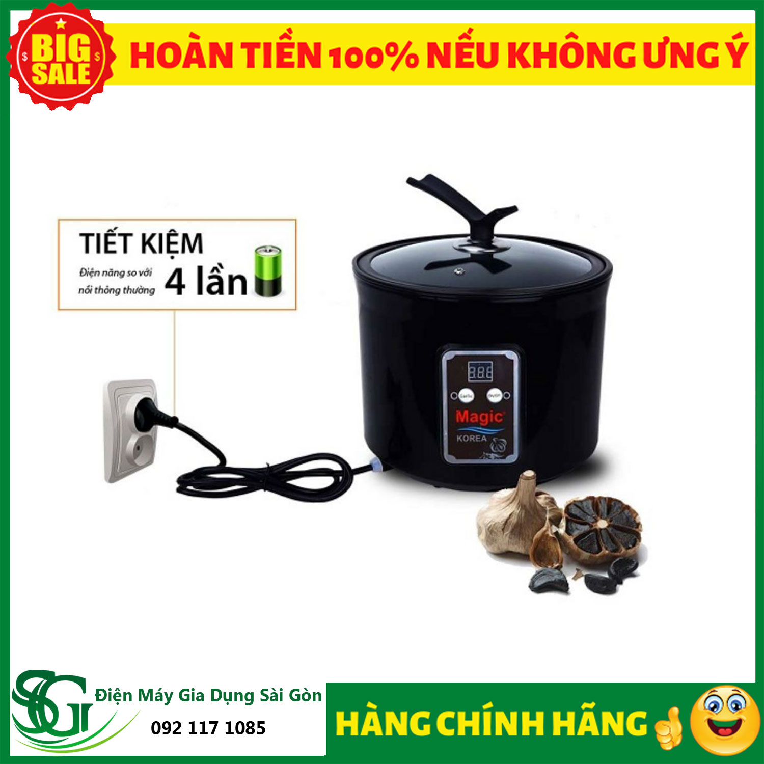 NOI LAM TOI DEN MAGIC KOREA A69 9 1 - NỒI LÀM TỎI ĐEN MAGIC KOREA A69