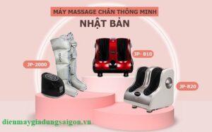 máy massage chân nhật bản