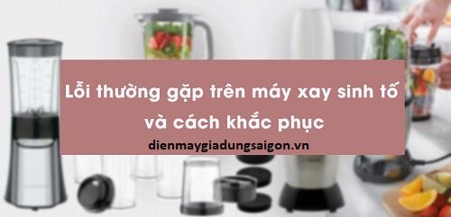 cách sửa máy xay sinh tố