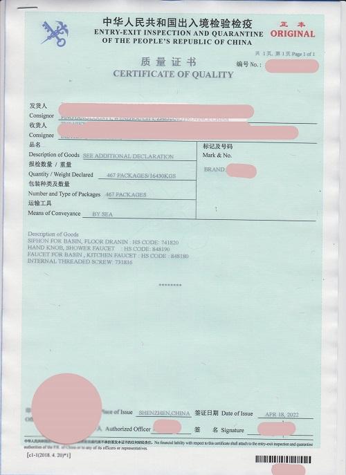 giấy chứng nhận cq