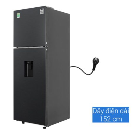 Tủ lạnh Samsung Inverter 345 lít RT35CG5544B1SV