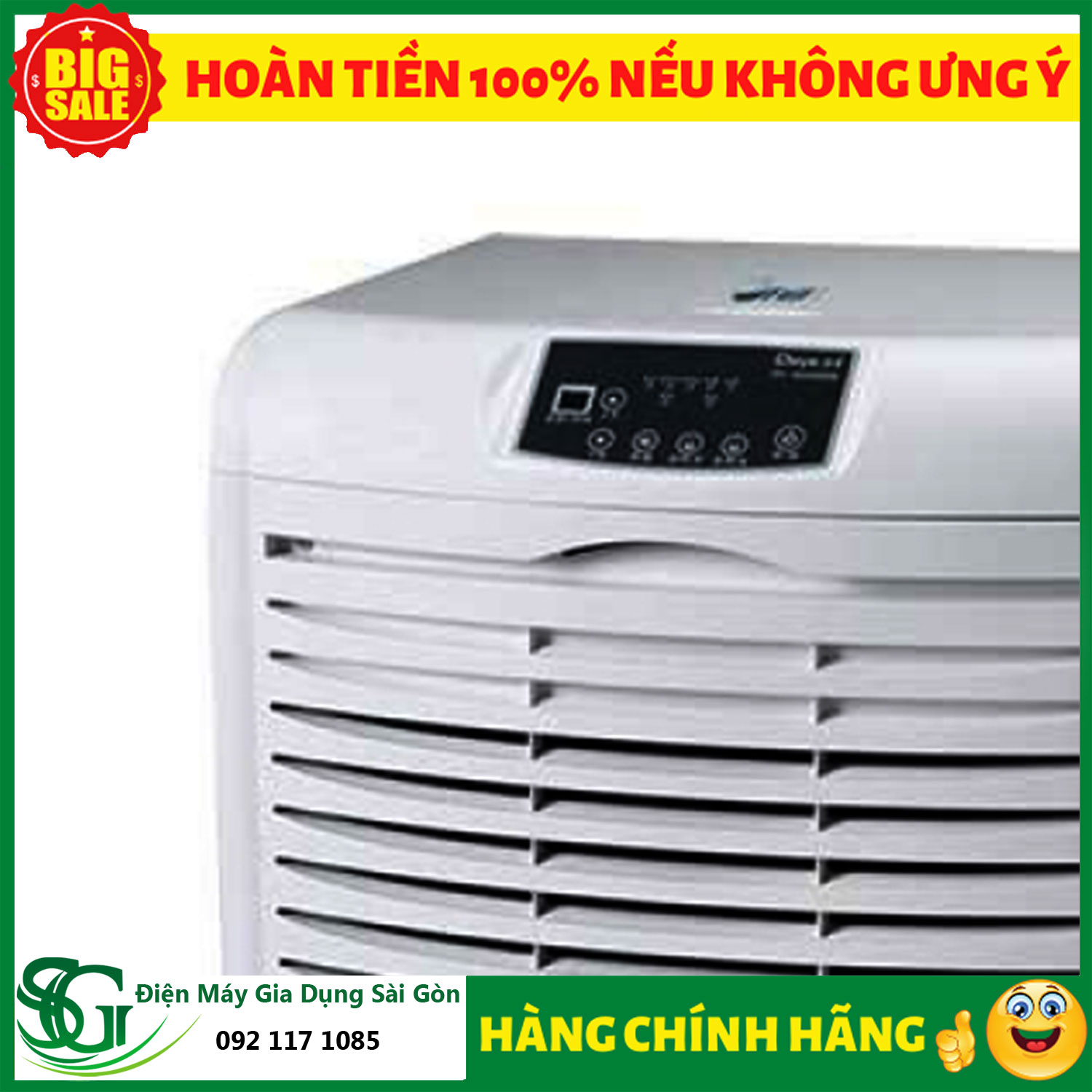 May hut am cong nghiep fujie hm 6105EB 2