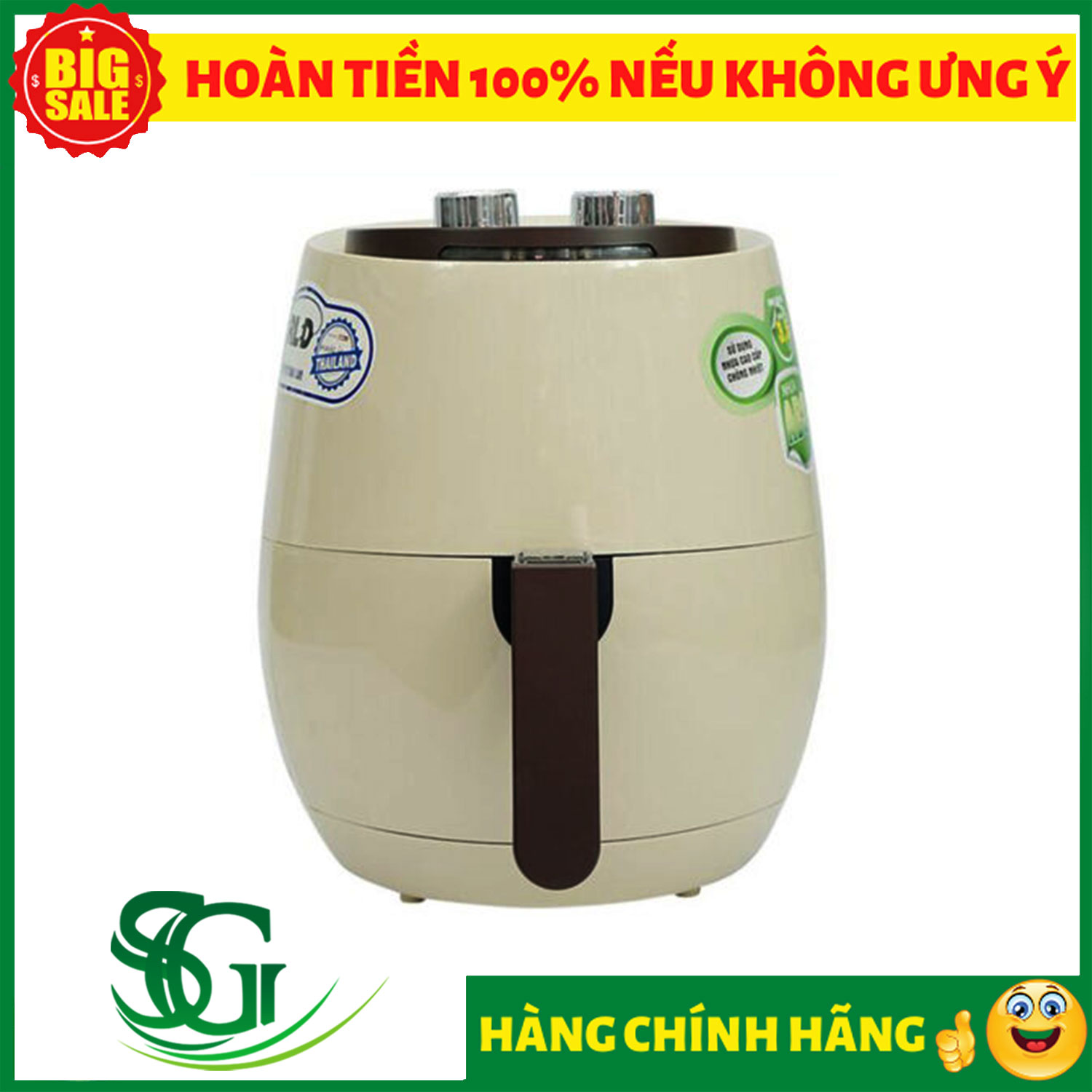 Noi Chien Chan Khong Panworld PW 601