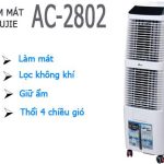 ac 2802 600x400 1 2 - Quạt điều hòa không khí cao cấp FUJIE AC-2802