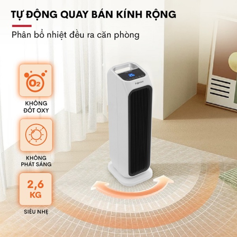 FUJIHOME FH3000 tự động quay