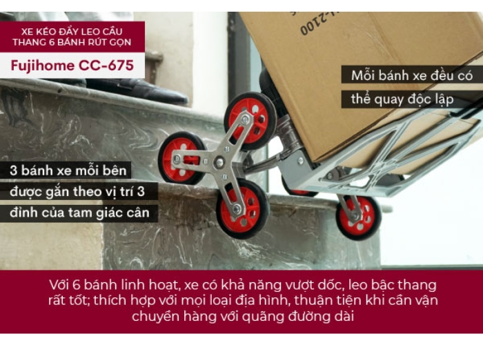 Xe kéo đẩy leo cầu thang 6 bánh rút gọn FUJIHOME CC-675