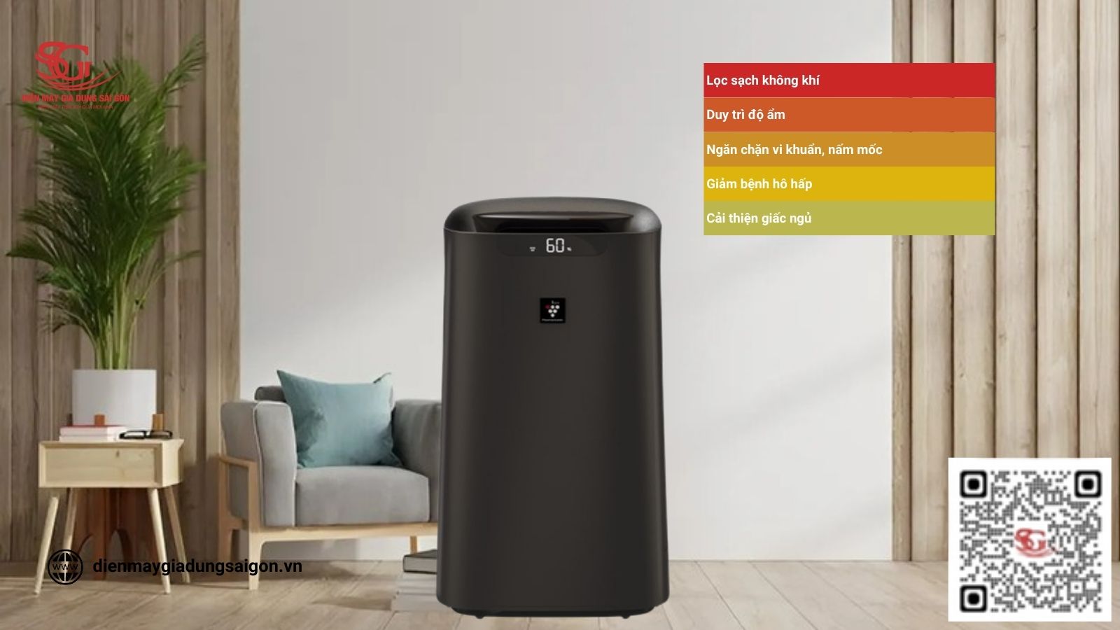 Công dụng của máy lọc không khí tạo ẩm
